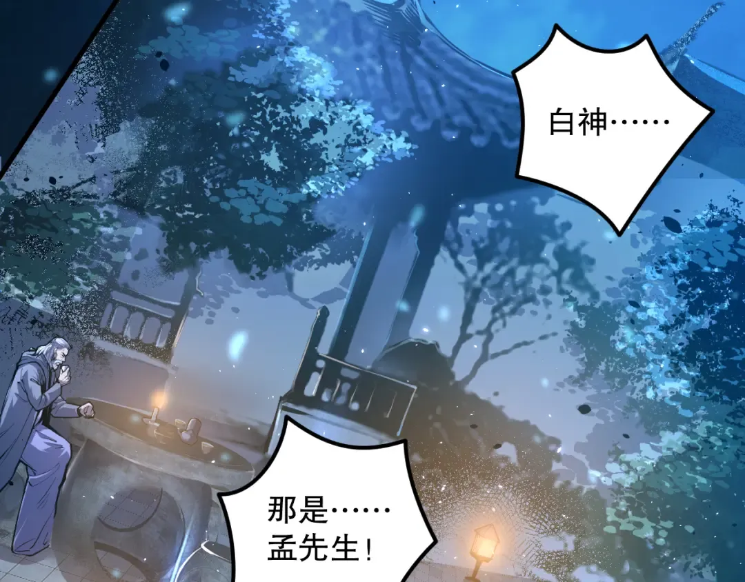 第351页