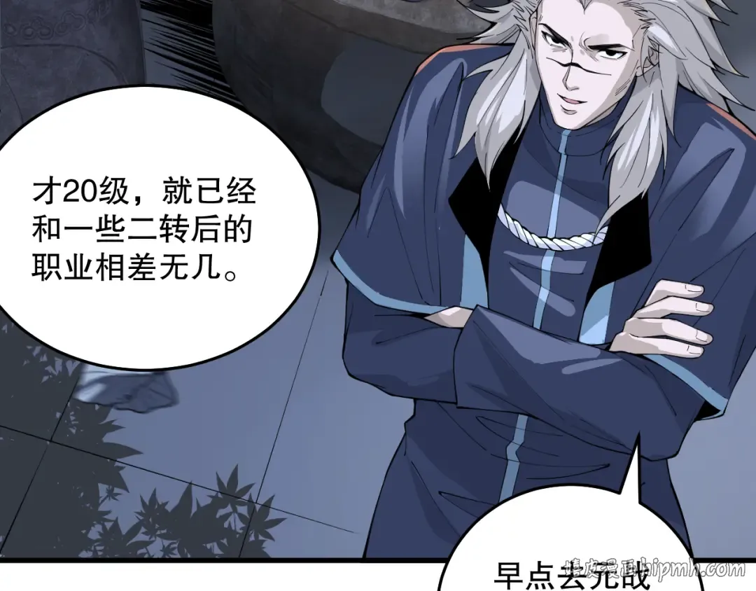 第501页