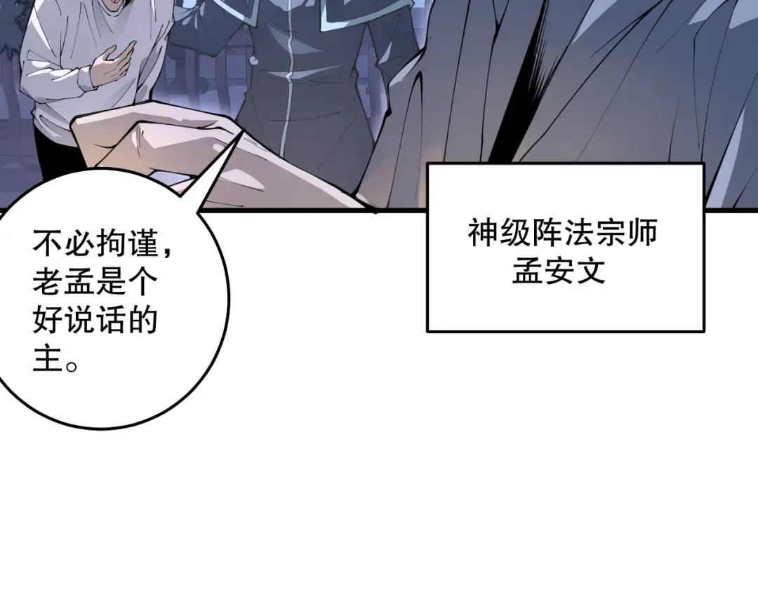 第366页