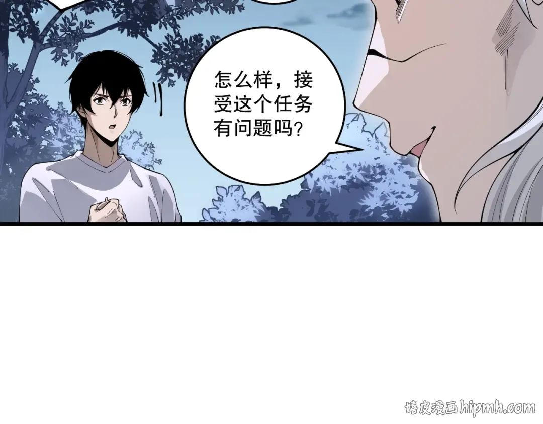 第477页