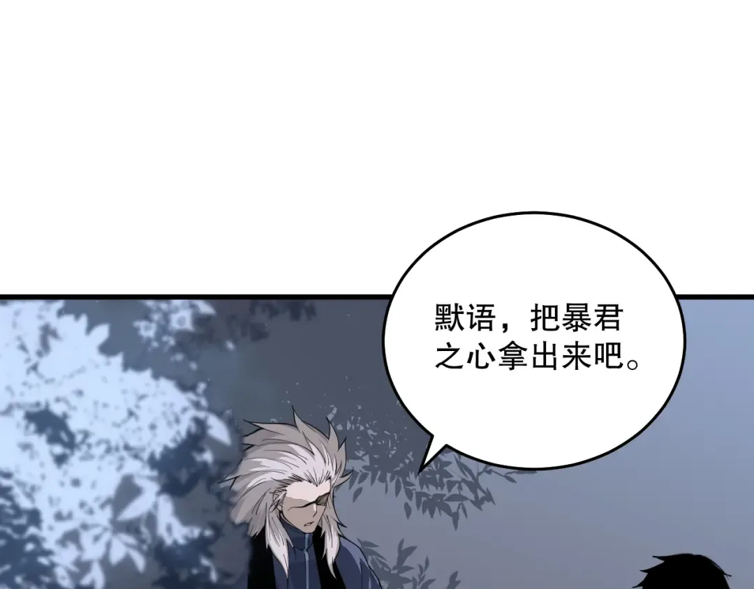 第369页