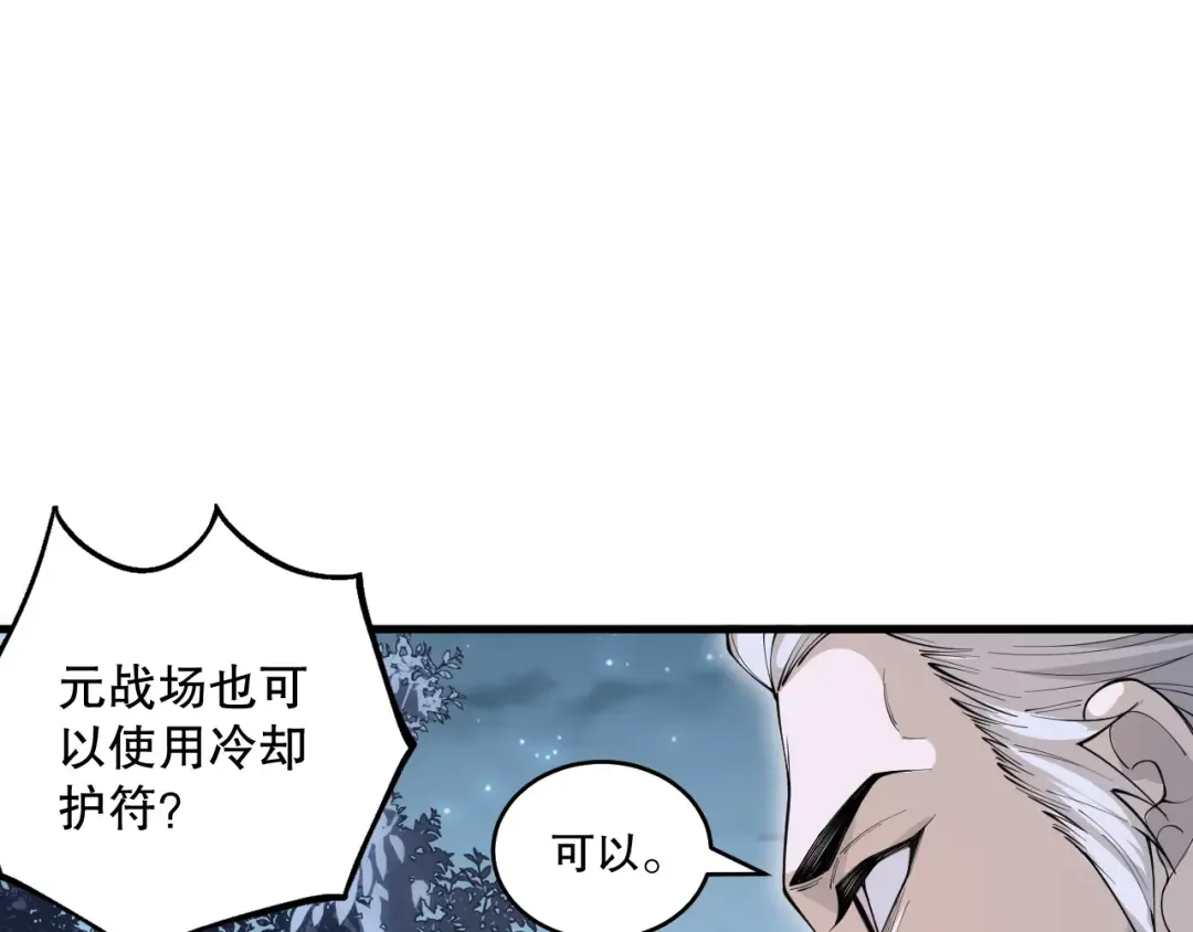 第474页