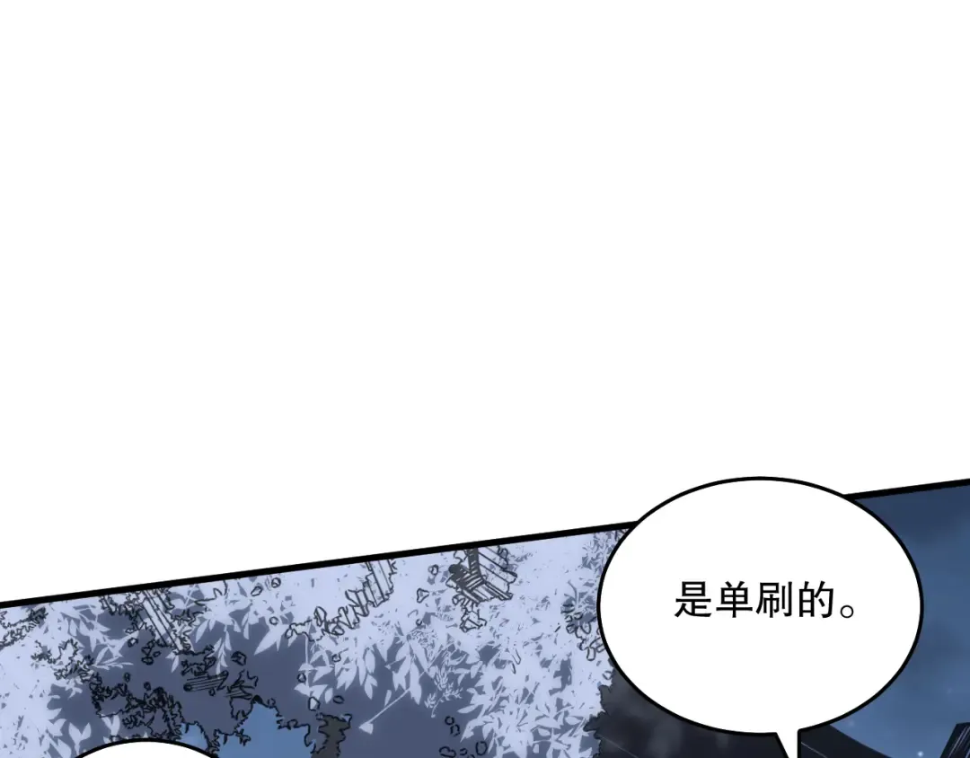第387页