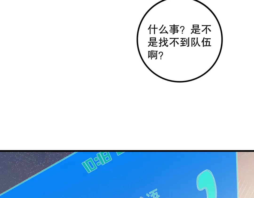 第267页