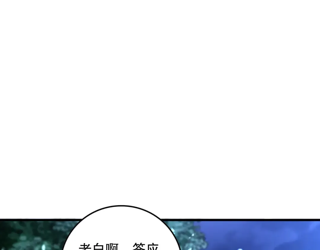 第402页