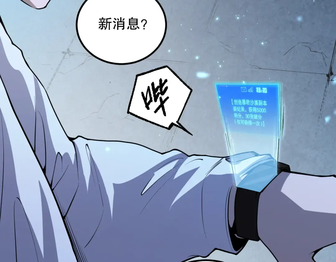 第327页