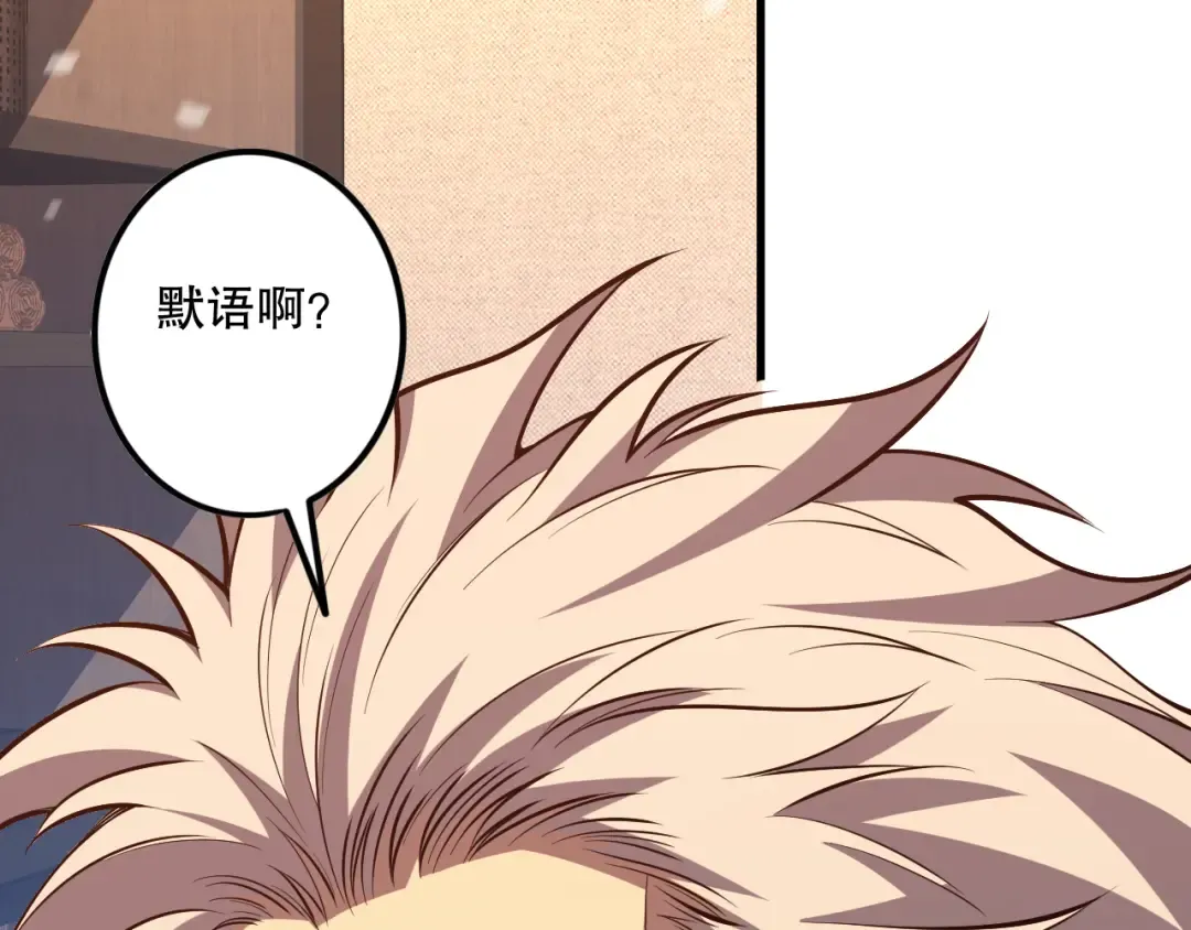 第258页