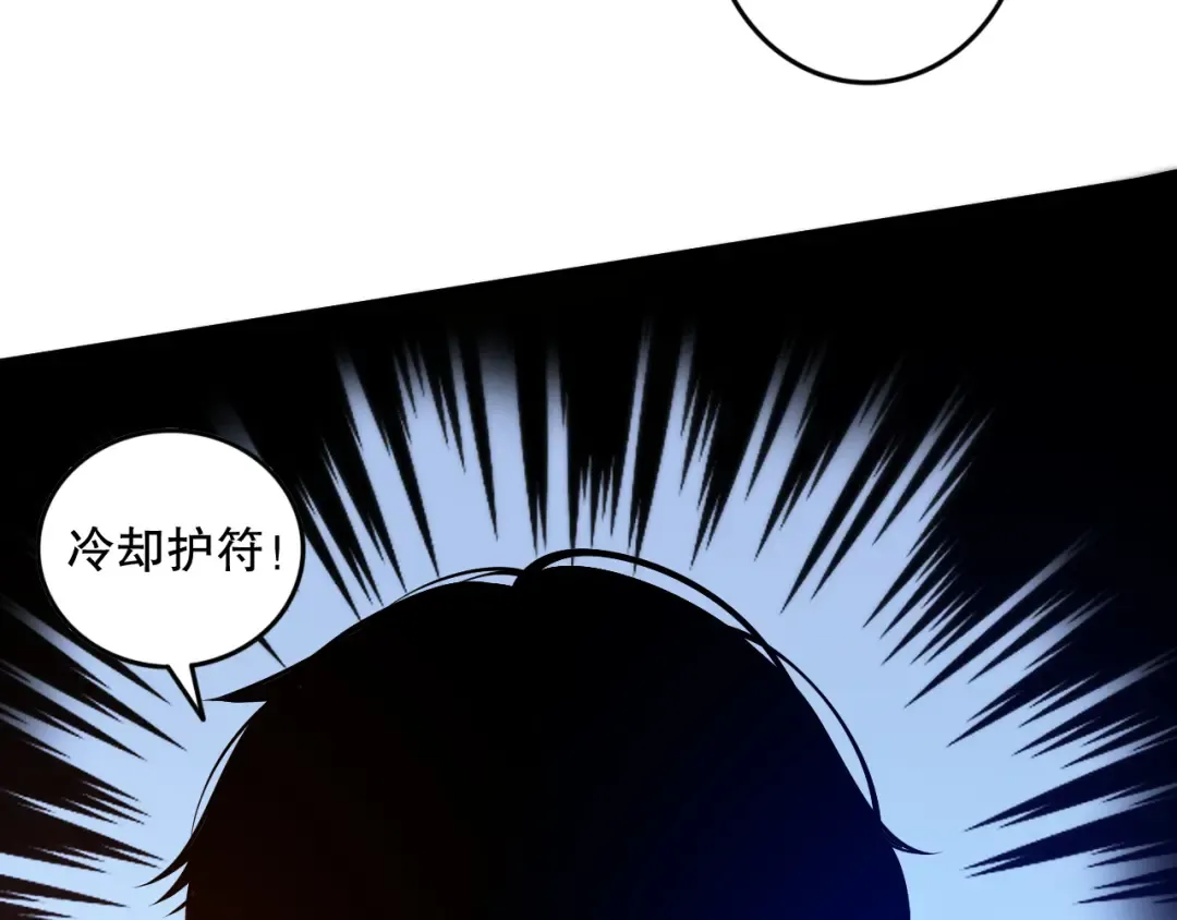 第414页