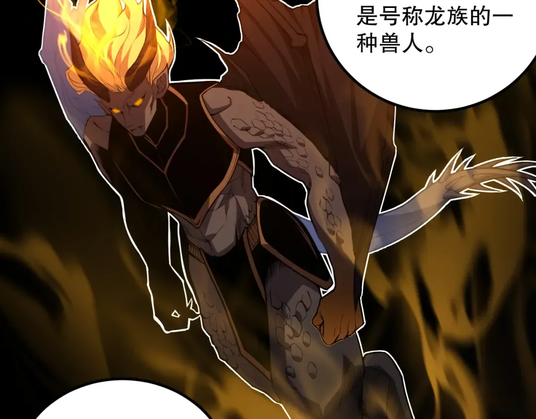 第459页