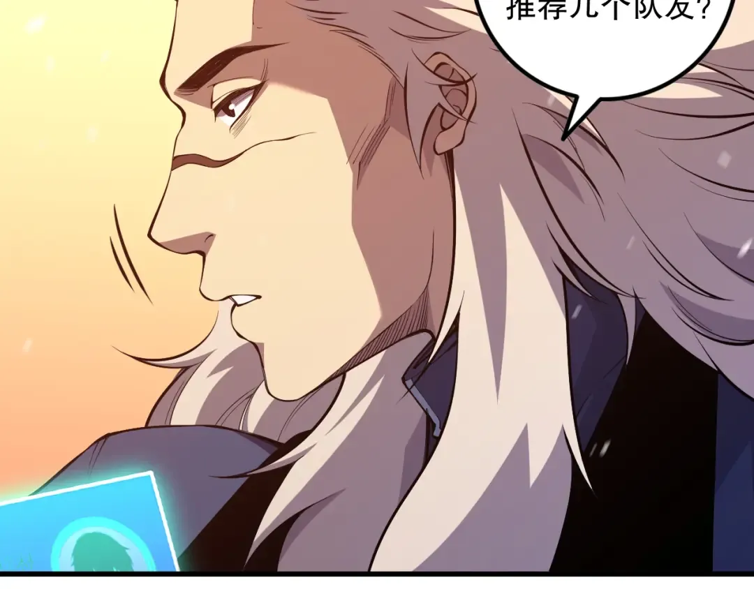 第276页
