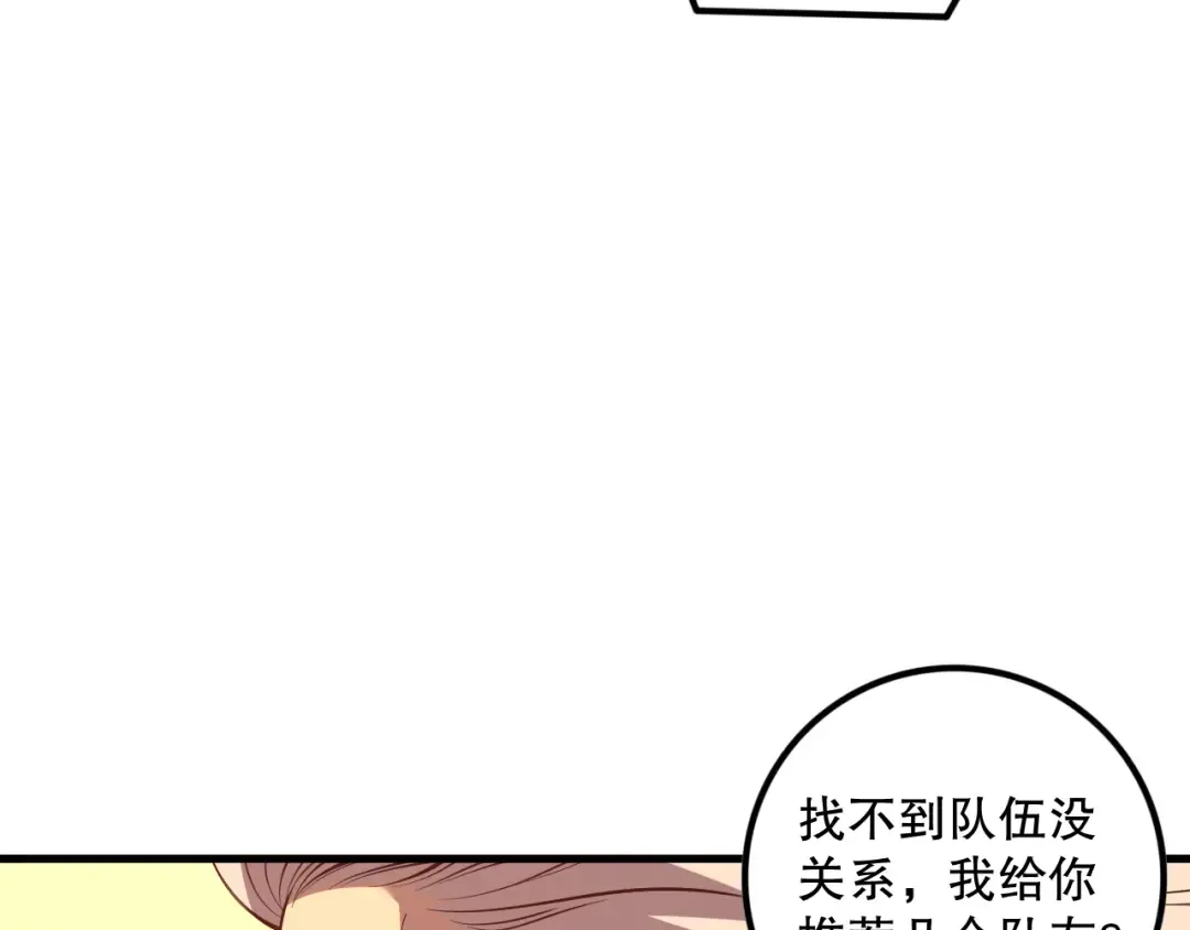 第273页