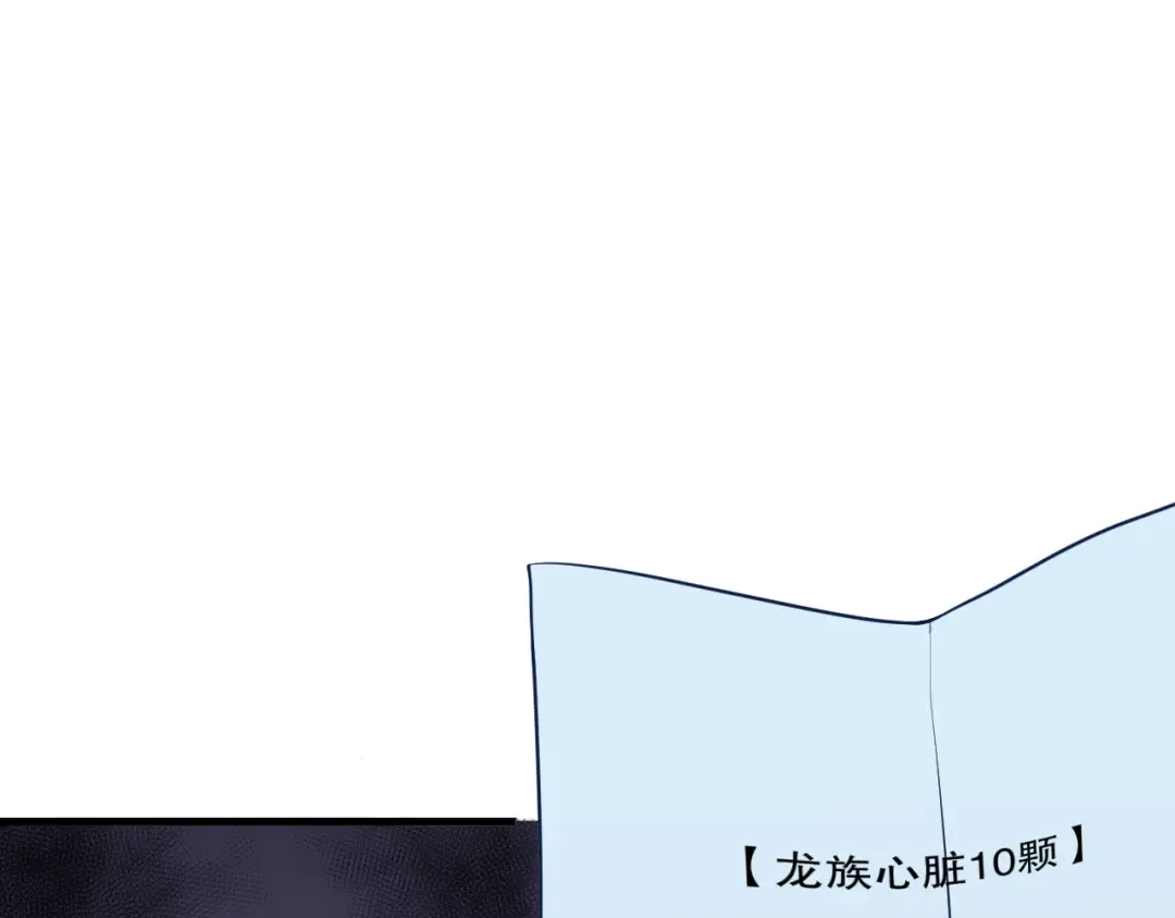 第450页