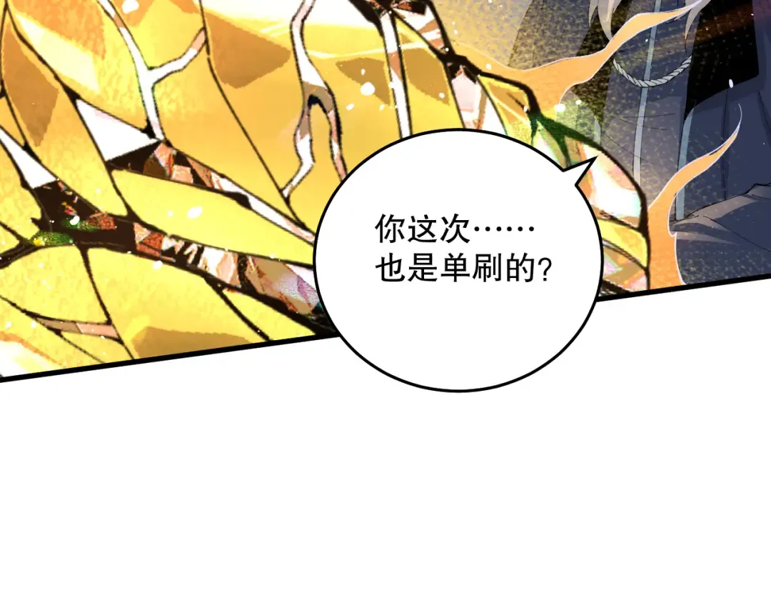 第384页