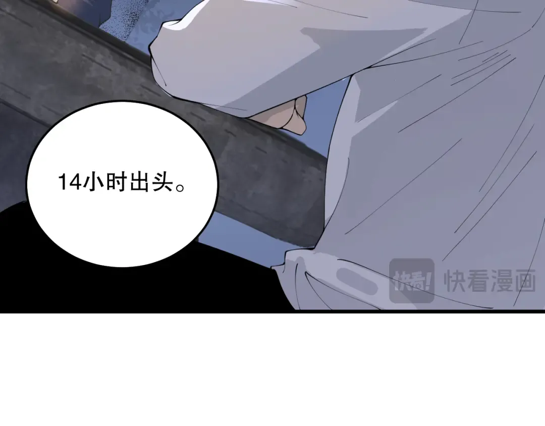 第393页
