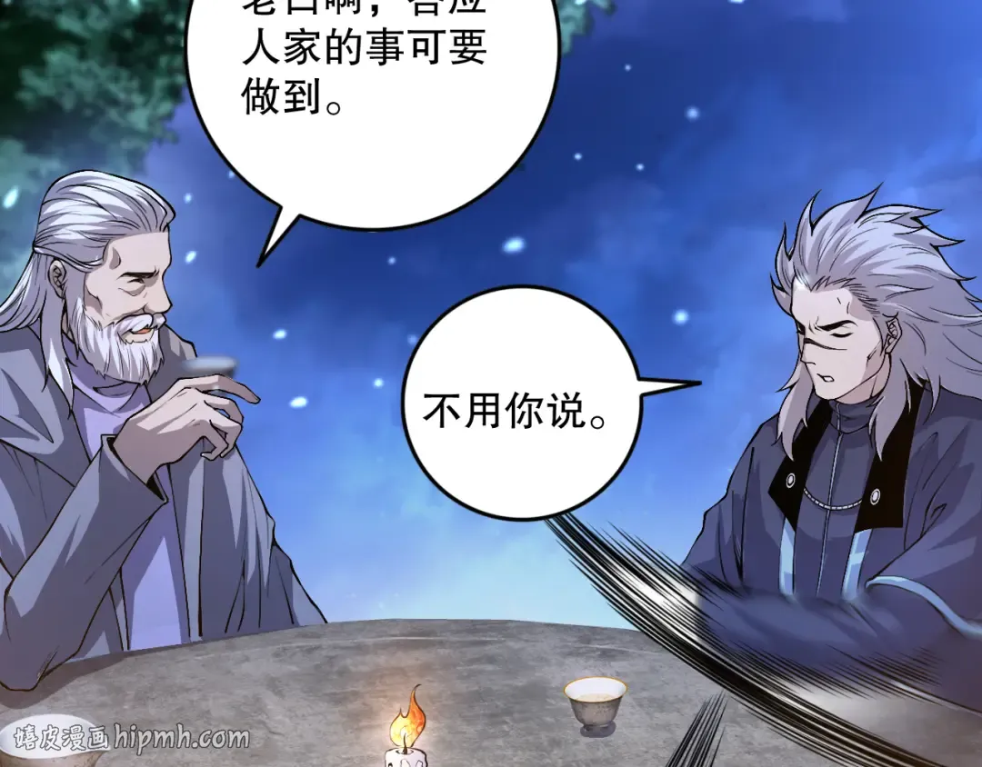 第405页