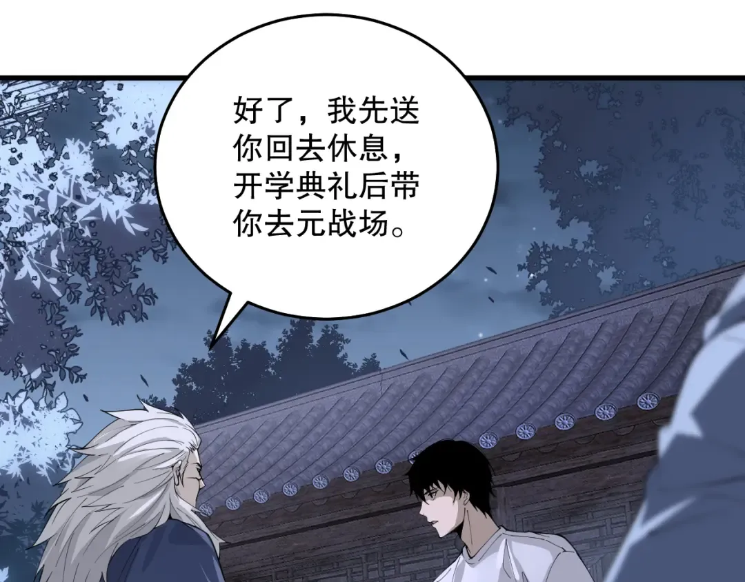 第489页