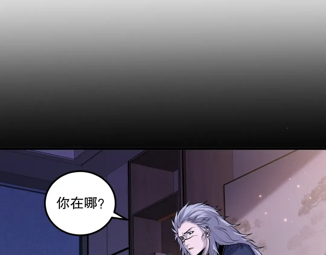 第306页