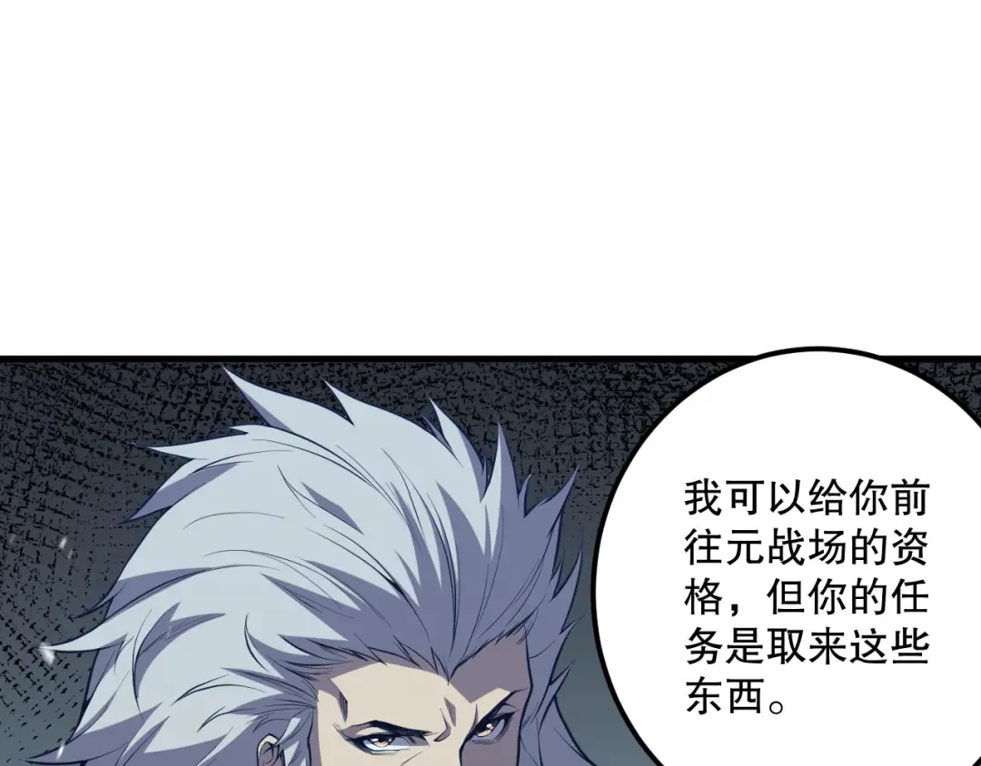 第444页
