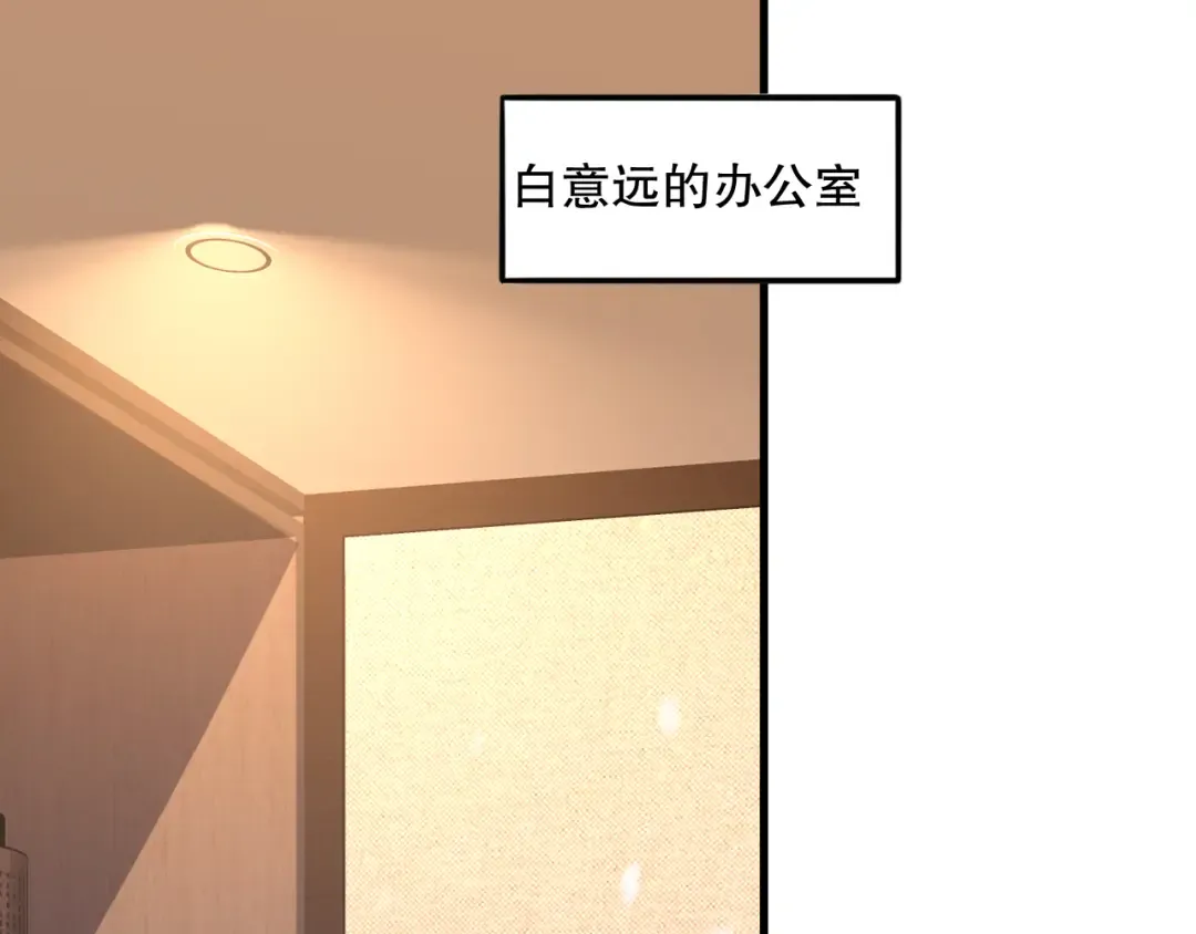 第255页