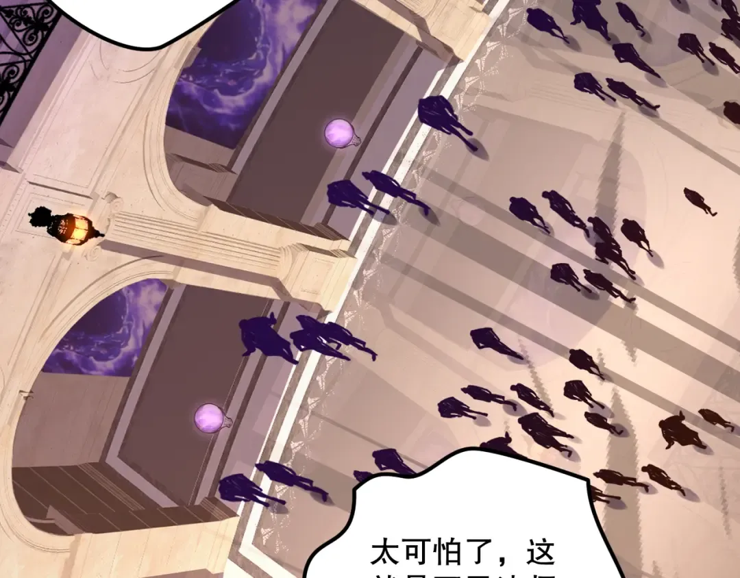 第246页