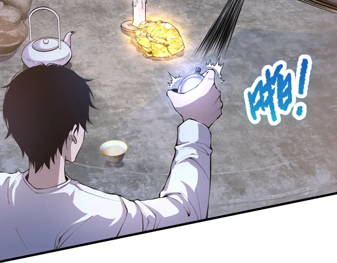 第408页