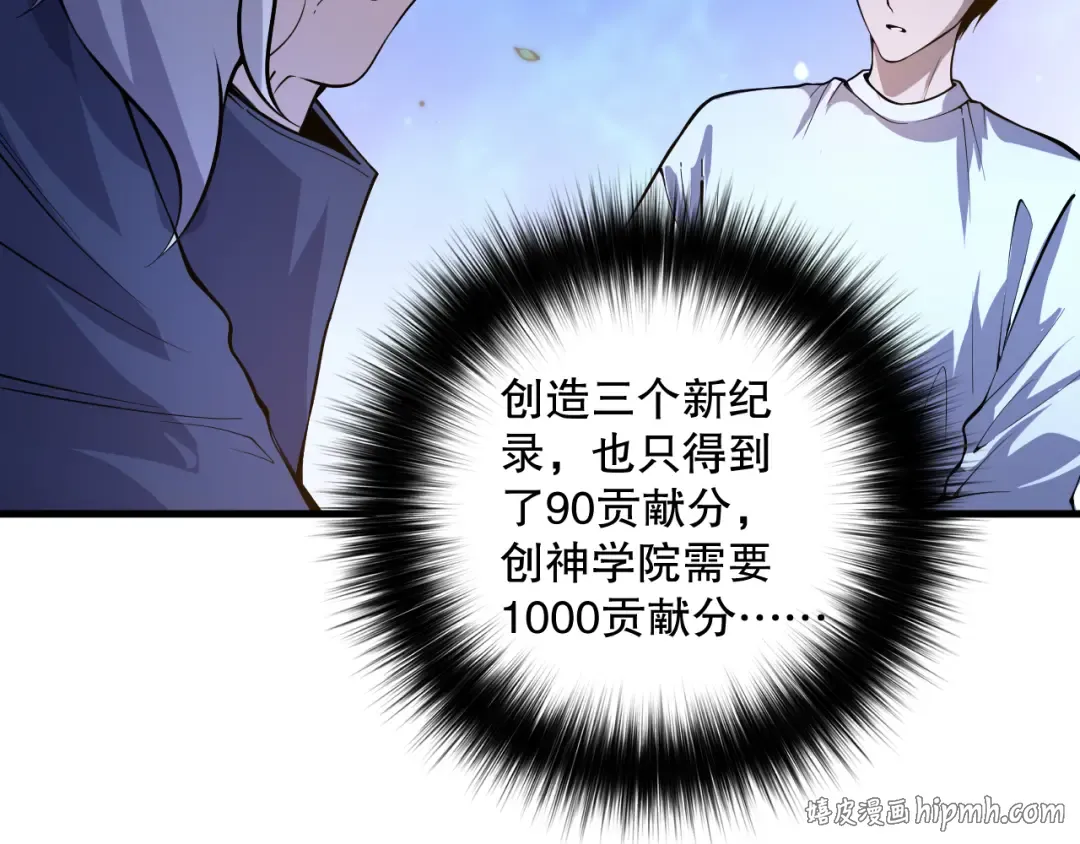 第429页