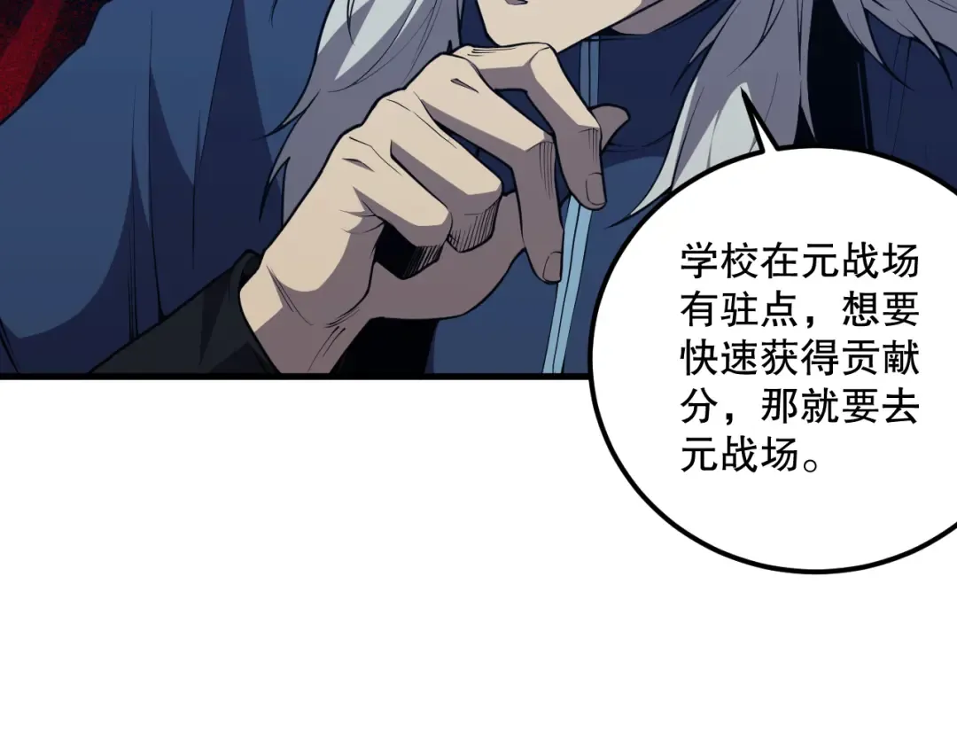 第441页