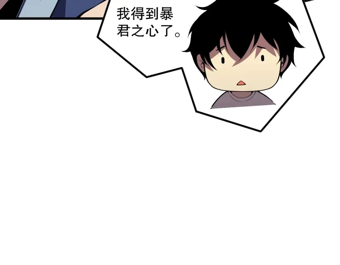 第288页