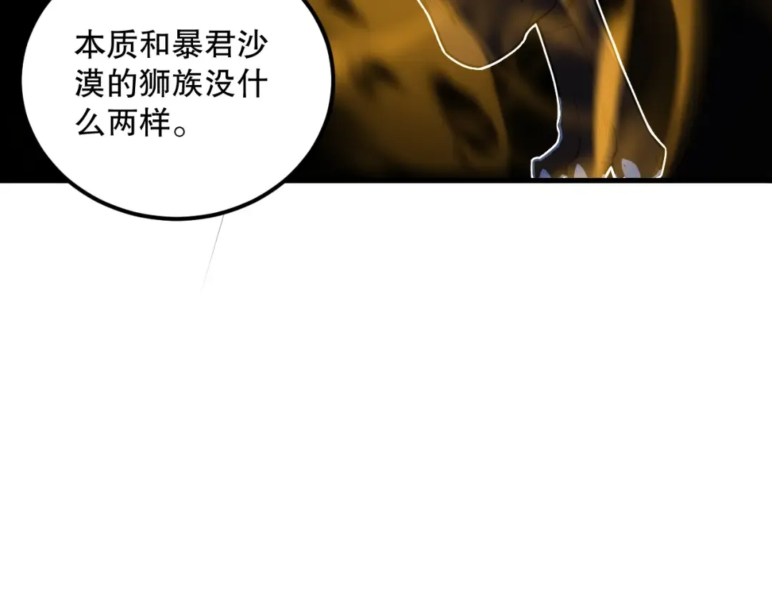 第462页