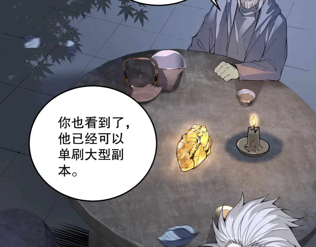 第498页