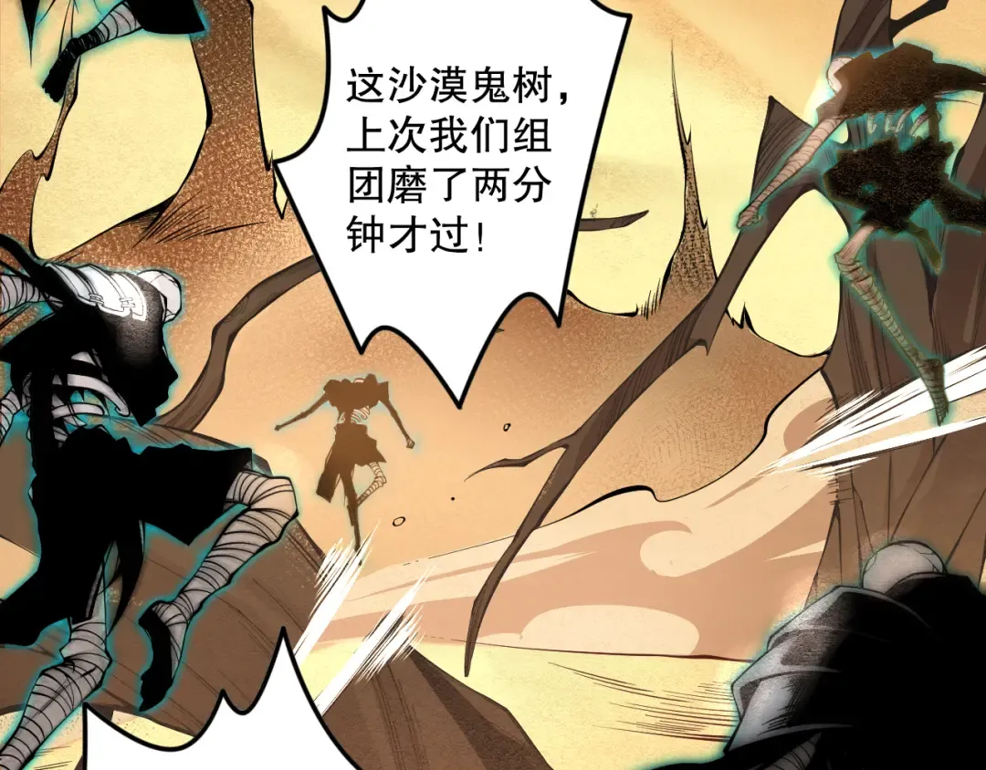 第375页