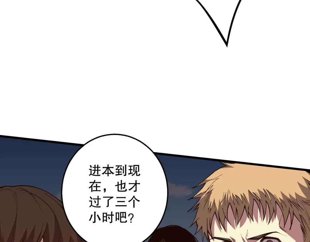 第465页