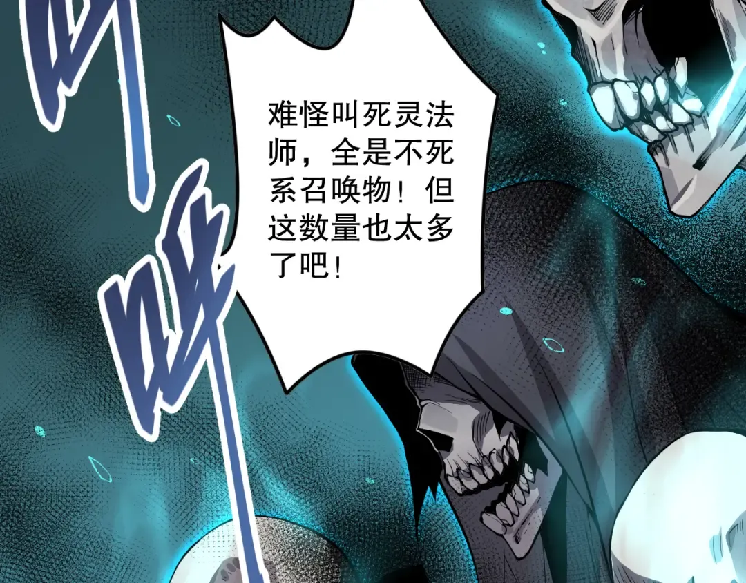 第360页