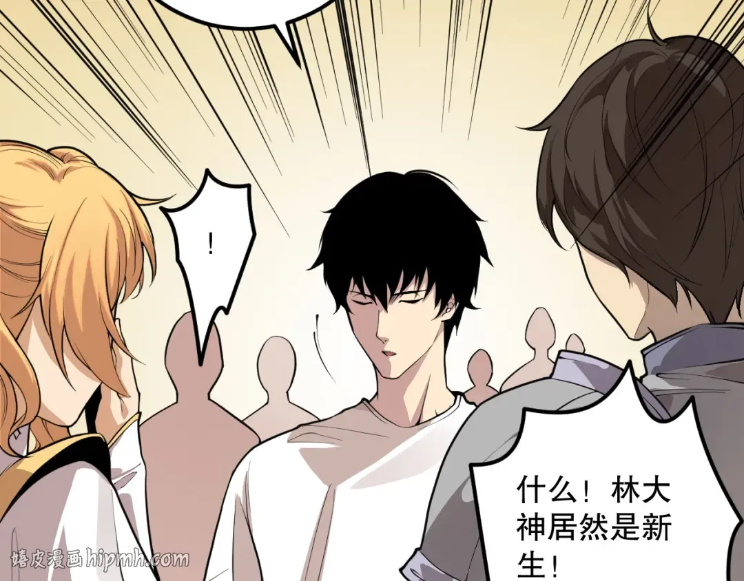 第237页