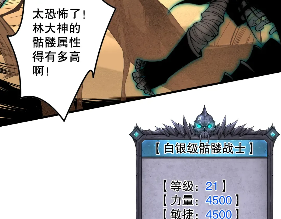 第378页