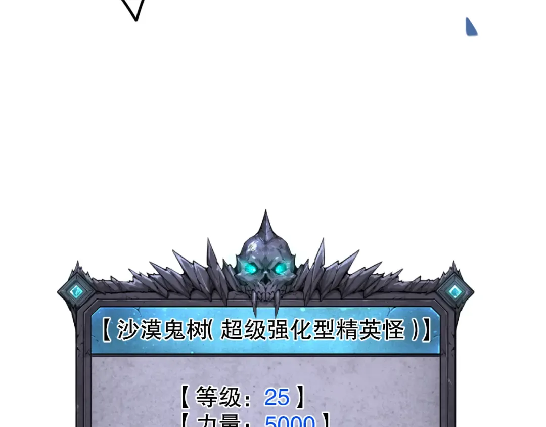 第369页