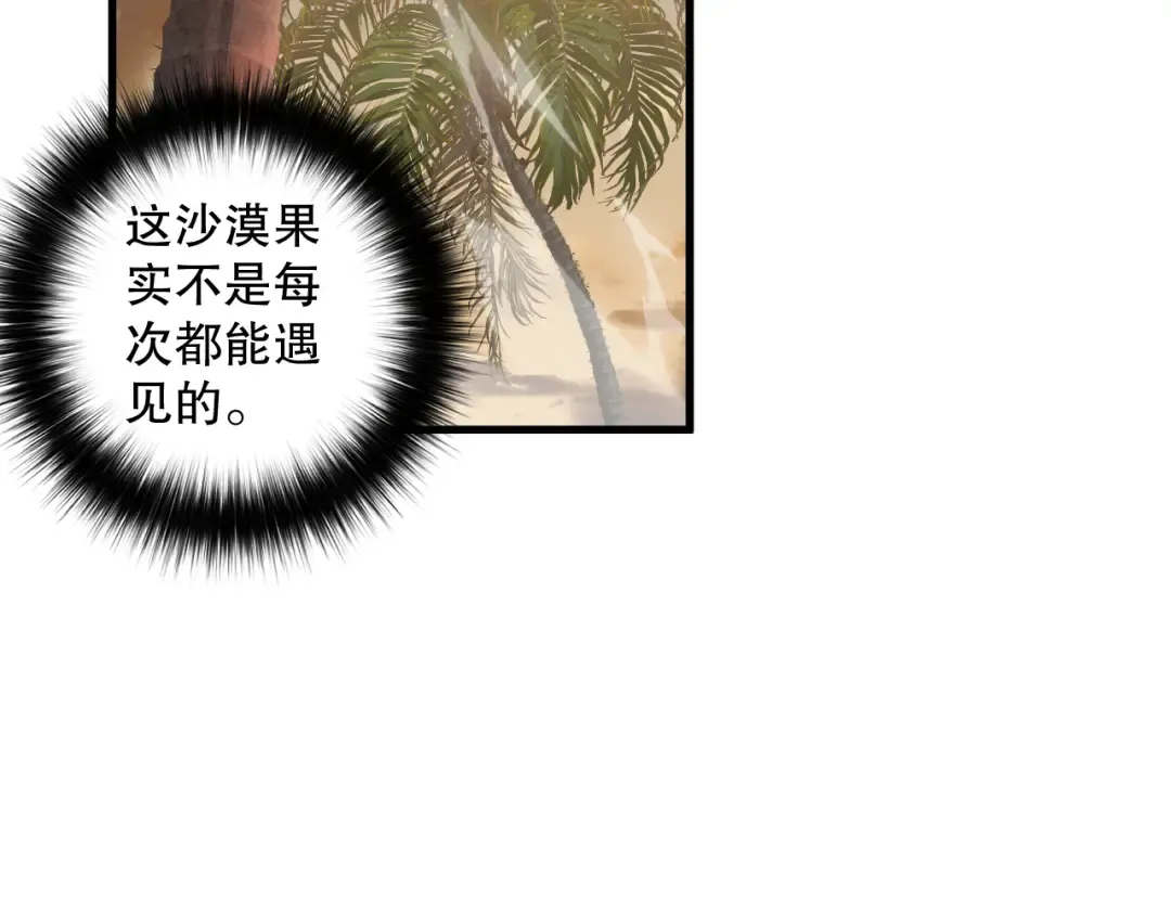 第417页