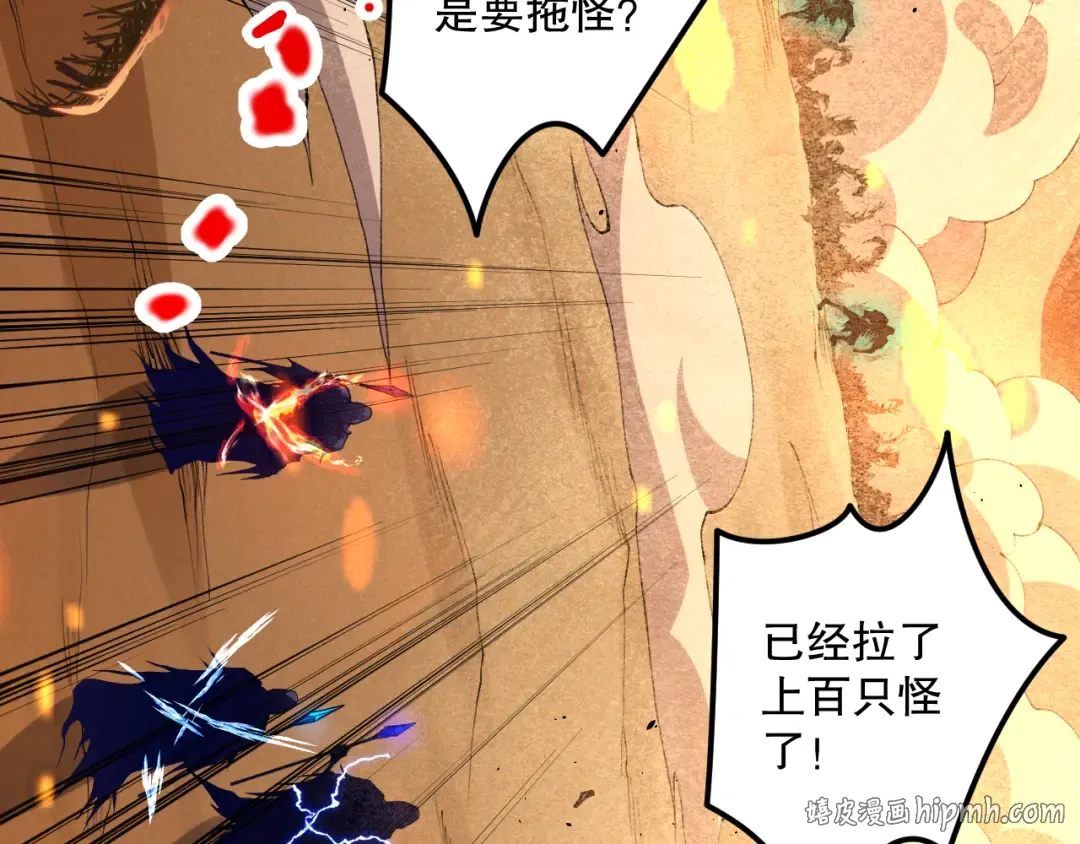 第405页