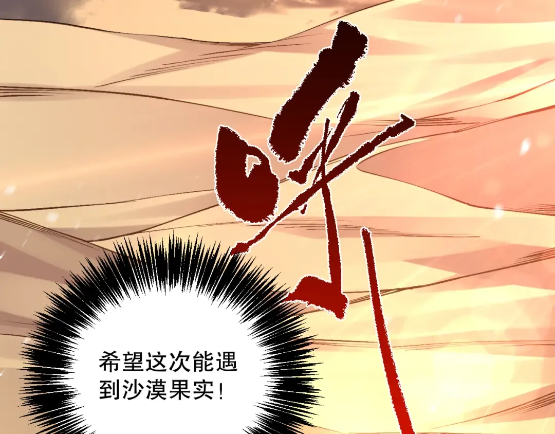 第384页