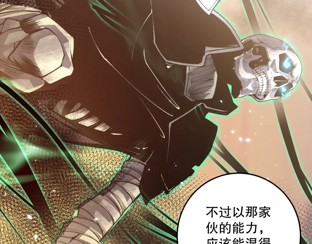 第567页