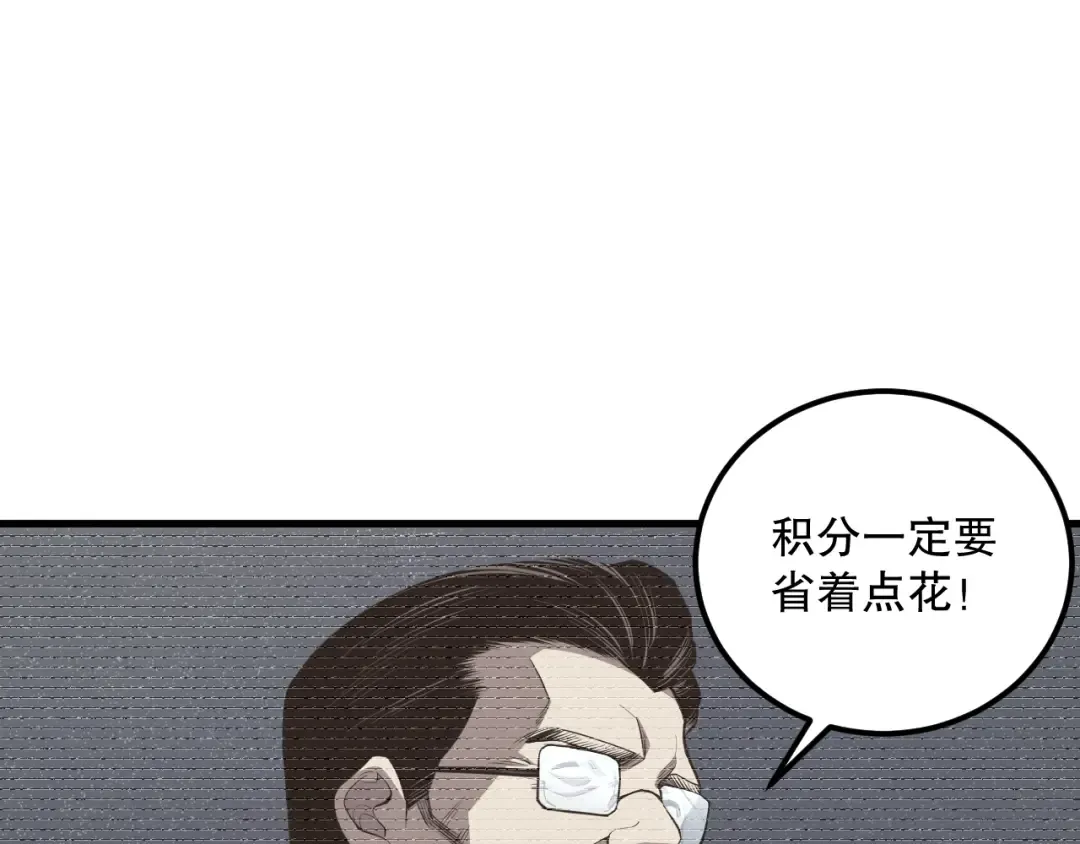 第537页