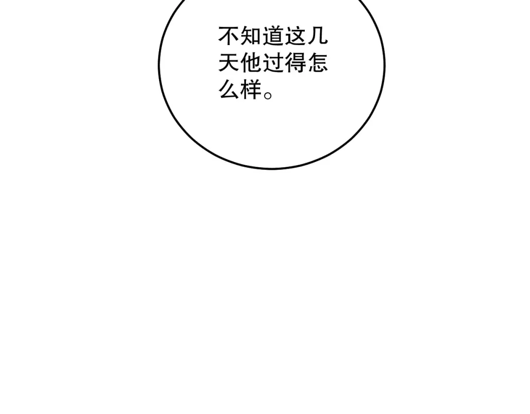 第561页