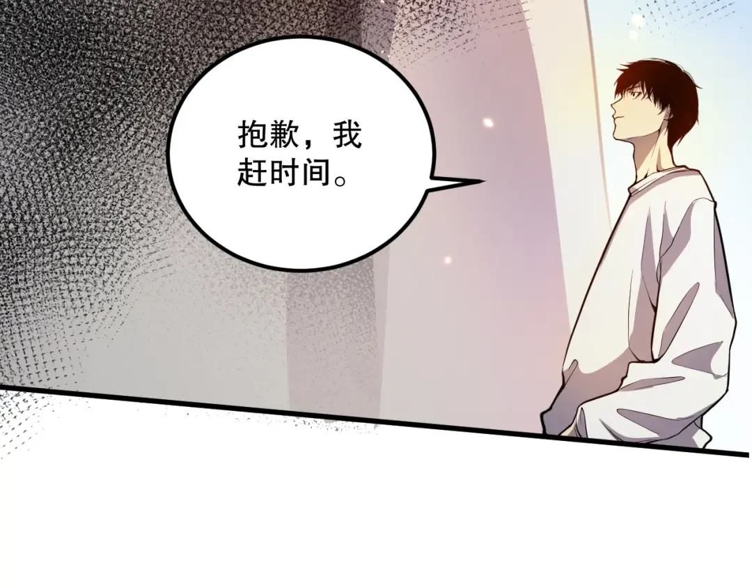 第294页