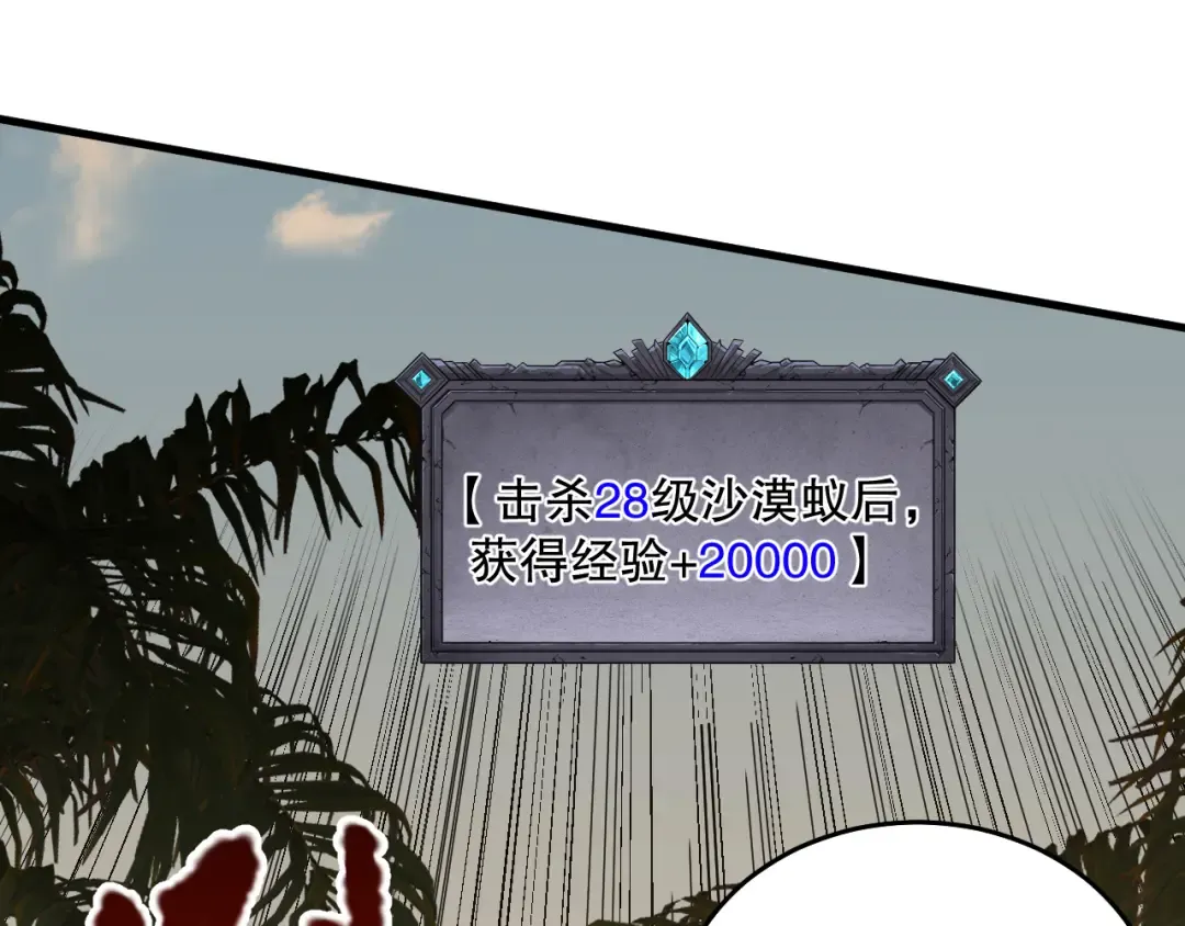第192页
