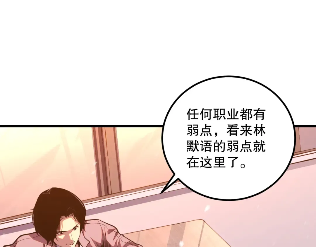 第483页