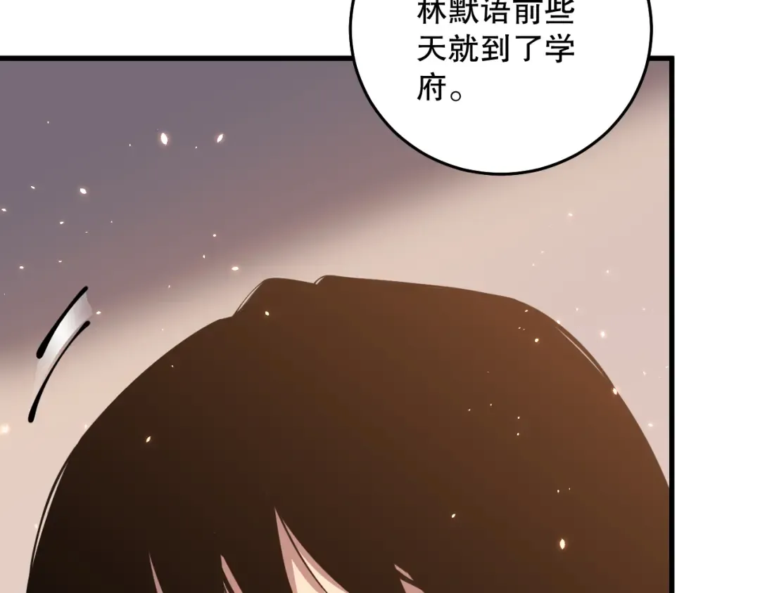 第552页