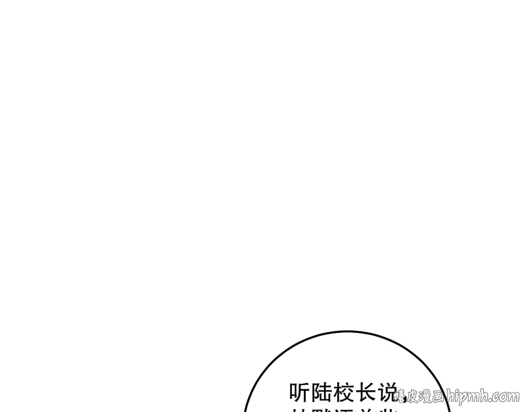 第549页