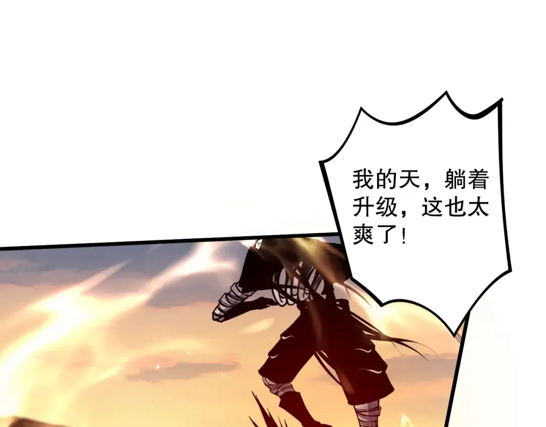 第414页