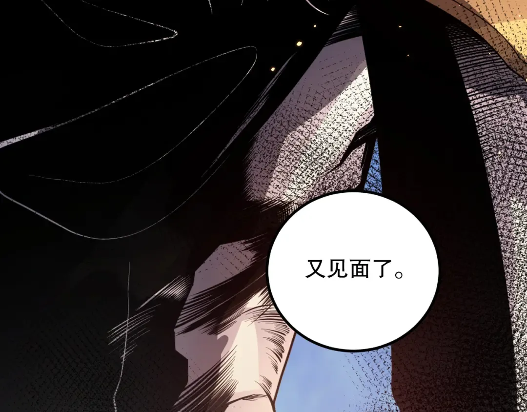 第288页