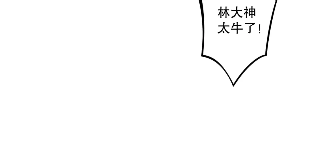 第456页